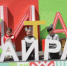Что готовит первый день IV Международной книжной ярмарки «Китап-Байрам»? - Министерство культуры
