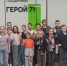 В Туле состоялся мастер-класс на тему «Территория семейного счастья» в рамках проведения конкурса «Я – строитель Тульской области» - Министерство строительства