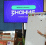 В Магадане прошёл мастер-класс по нейрографике Источник - MagadanMedia.Ru