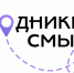 Ты тоже можешь стать проводником смыслов! - ВГАФК