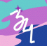 От чайки до осетра - ВГАФК