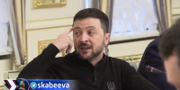 В Европе сообщили ужасную новость для Владимира Зеленского - 53news.Ru