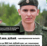 Поступайте на службу по контракту в Вооруженные силы РФ - Администрация г.Комсомольска-на-Амуре