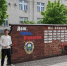 img - ЛДПР