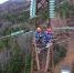 Бригады Сахалинэнерго переведены в режим повышенной готовности - Министерство энергетики