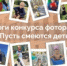   - Управление по обеспечению деятельности судей