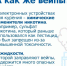 4c9a09e6-2866-45af-90ca-6ab00c4f602e.jpg - ГАУЗ КО ОКЦОЗШ