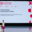Омская область представила промышленно-туристический маршрут «Омская фабрика впечатлений» - 1-LINE