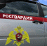 Сотрудники Росгвардии в Приморье пресекли противоправное поведение постояльца в гостинице - Росгвардия
