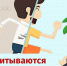Отпуск по расчёту - Газета Ведомости