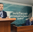 Игорь Панарин принял участие в обсуждении вопросов развития  Залесовского муниципального округа - Законодательное Собрание