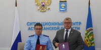 Губернатор и прокурор Астраханской области подписали соглашение о взаимодействии в сфере правотворческой деятельности - Газета Волга