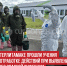 пост 2 - Cityopen.ru