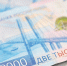 Больница Качканара получила высокотехнологичное оборудование для малоинвазивных операций стоимостью 8 миллионов рублей - ИА Медиа Ток