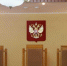 Областной суд подтвердил приговор мошеннице, обманувшей выпускников детдома - Om1.Ru