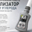 Что будет, если бросить курить и как помочь себе в отказе от этой вредной привычки - Мирнинский район