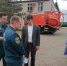 В рамках учений на пульт ЕДДС поступила вторая вводная - Кувандыкский городской округ