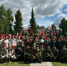 sKD-__zyJWLuIqcc1Z_xbByg1s3982WsRVwbnJCBFaD2BCkRsNffxTiC86q7GYcHIeQKaySmPceRec9w_TK8mn9s.jpg - Куженерский муниципальный район