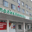 Шадринская городская больница среди аутсайдеров рейтинга доступности медицинской помощи - Shadr.Info