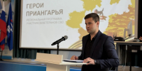 Более половины участников программы &quotГерои Приангарья&quot уже получили назначения на должности в органах местного самоуправления и различных организациях правительство Иркутской области - IrkutskMedia.Ru
