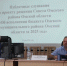 Геннадий Долматов сообщил об итогах публичных слушаний по бюджету Омского района - СуперОмск