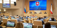 На заседании сессии Госсовета республики. - Крымская правда