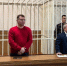 Суд оставил в силе приговор по делу об убийстве в Могоче с особой жестокостью прокуратура Забайкалья - ChitaMedia