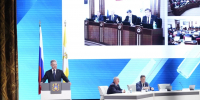 Послание главы региона на заседании краевой Думы - Справедливая Россия
