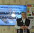 1.jpg - Агропромышленный техникум