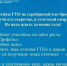ВФСК ГТО: Серебро и бронза стали доступнее! - Управление культуры, спорта и молодежной политики