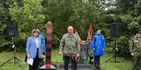 Торжественное мероприятие, посвящённое Дню пограничника - Лунинский район