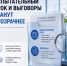d0XUiRk2_fVP07tGtFXr0giOzoJSNvYnObmrtOwVTUMsf5uD0yE7jN1fYZPLXrkcurWBWV20MovrEusXuFk9EcXt - Федерация организаций профсоюзов