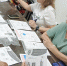 Безопасность денег в цифровой среде    - ЦБС Ашинского района