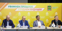 На форуме «Мой бизнес» в Пензе предложили создать единый Интернет-портал для предпринимателей - SMI58.Ru