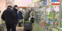 Управление Роспотребнадзора по Тульской области провело контрольные и профилактические мероприятия на объектах оборота биологически активных добавок к пище. - ГТРК