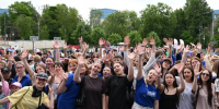 ОТКРЫВАЯ ГОРОД ЗАНОВО - Газета Видновские Вести