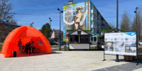 Палатка. ФКГС - Noyabrsk-Inform.Ru