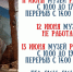 Объявление - Музей истории БАМа