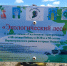IMG_20260529_141310_687 - NeruLife.Ru