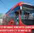 Ситиопен_квадрат_макет-с-2026-года - Cityopen.ru