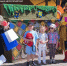 Афиша культурных мероприятий - Администрация г. Рубцовск