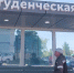 За неделю ГСТК обновили 27 фонарей - Администрация г. Благовещенск