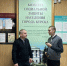 Комитет социальной защиты населения Курска продолжает проект «Добрая Газель» вместе с МОО «Социальный навигатор». - Город Курск
