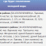 . КрасКом - KrasnoyarskMedia
