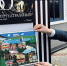 Культурный обмен: Братск встретил «Театральный поезд»! - Администрация г. Братск