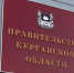 Актуальные новости и полезная информация - в МАКС - Газета Вперед