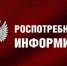 Мыть или не мыть: правила обработки овощей и фруктов - Администрация Сальского района
