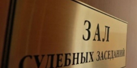 Суд взыскал с астраханца 2 миллиона за сбитую насмерть женщину - Punkt-a.info