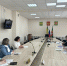 Кузнецкий район принял участие в совместном заседании межведомственной комиссии при Правительстве Пензенской области по профилактике правонарушений и штаба народных дружин при Правительстве Пензенской области - Кузнецкий район