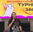 Три команды, пять раундов, один чемпион: определены победители интеллектуального турнира 360 - СахОУНБ